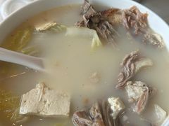白菜粉丝豆腐鸭架汤-天和晟新京菜.水煮鱼.湘土菜(国展店)