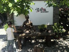 -慢丽江·云南野生菌土鸡锅(西山店)