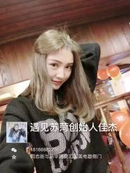 -Hair Glam 格拉姆造型旗舰店