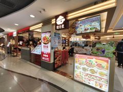 -凯德MALL(西直门店)