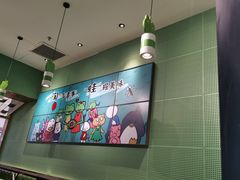 -淘蛙(广州荔胜广场店)