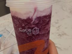 -CoCo都可(北京西站北广场店)