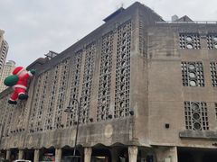 门面-1933老场坊