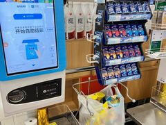 -世纪联华超市(江城店)