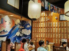 大堂-有喜屋·深夜食堂(环宇荟店)