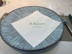 -IL Forno 意坊·意大利餐厅(花园店)