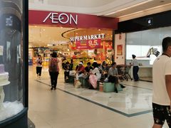 -永旺黄岛购物中心