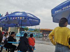 -华夏文旅海洋公园