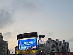 -瑞丰夜市