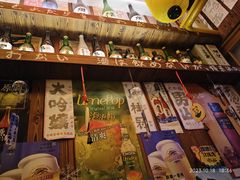 -坂吉屋·居酒屋深夜食堂(龙湖店)