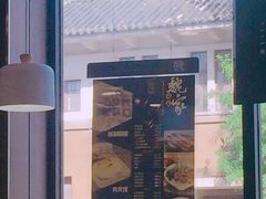 -魏家凉皮(祈年大厦店)