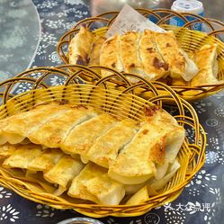 便宜坊(经三纬四店)的三鲜锅贴好不好吃?用户评价口味怎么样?