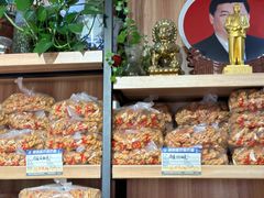 -洞天食品(大观园店)