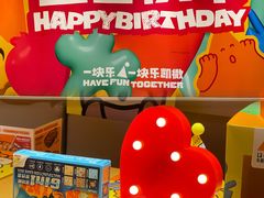 -乐凯撒披萨(领展广场店)