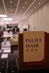-INLIFE HAIR韩国美发