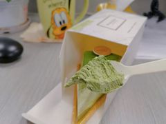 抹茶千层-布歌东京(常州购物中心店)