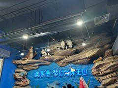 -梦幻海洋王国(吾悦广场张家港店)