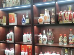 -醉真实酒批发行·茅台·五粮液·红酒寄卖回收