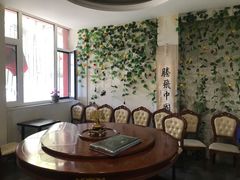 包厢-欧阳家吊炉饼(九纬路店)