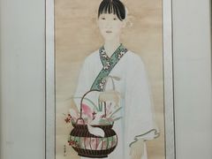 -秦汉胡同国学书院(天鹅湾分馆)