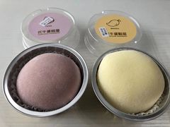 -欢牛蛋糕屋(萧山万象汇店)