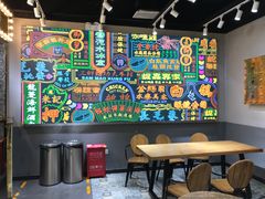 -美芝莲(领展购物广场中关村店)