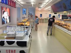 -红星前进面包牛奶公司(君太店)