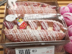 -木子木水匠人手作铺(时代天街店)