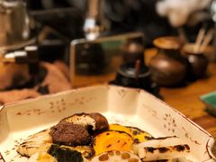 -Kuchibashi Modern