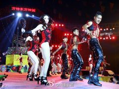 -济南方特东方神画