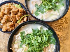 -惠丰源烩面馆(经七路店)