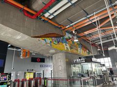 -康新公路(地铁站)