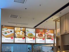 -晋心山西面(壹方城店)
