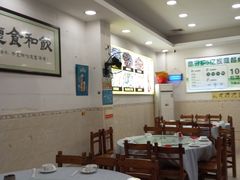 -湛江鸡饭店(岗心路店)