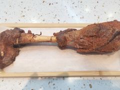 -和羊府(滨海吾悦广场店)