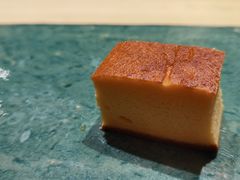 玉子烧-鮨青(恒基名人购物中心店)