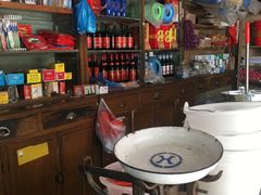 日用品杂货铺-张家港凤凰山景区恬庄古街