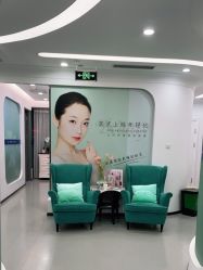 -联合丽格·张菡丽格医疗美容