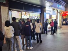 -南方迷宗大包(湖滨店)