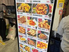 -文昌桥螺蛳粉(魏公村店)