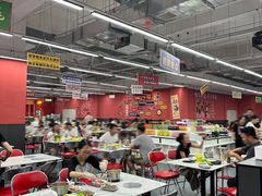 -五缘湾悦都汇购物中心