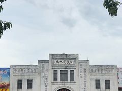 -龙川佗城