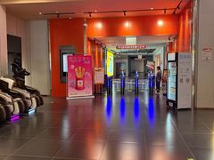 -卢米埃影城(魅力城激光店)