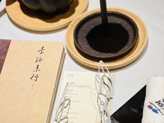 -叶叶菩提(太原别墅店)