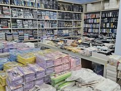 -鹏佳腾学生文创(韩国商品批发城店)