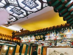 -全聚德(前门店)