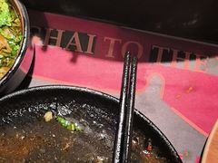 -牛New寿喜烧(虹桥新天地店)