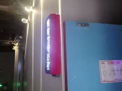 -Xcape异时刻密室逃脱魔法互动(瑞虹天地太阳宫店)