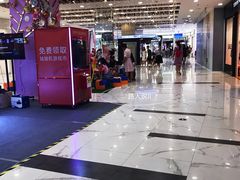 -凯德MALL(望京店)