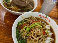 -肆姐面粉馆(坡子街店)